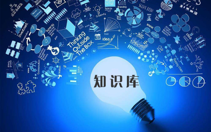 掌握7777788888精準(zhǔn)新奧:解鎖高效決策與戰(zhàn)略洞察的深度解析