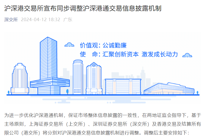 穿越數(shù)字迷霧:新門內部資料最新更新內容介紹的深海對話