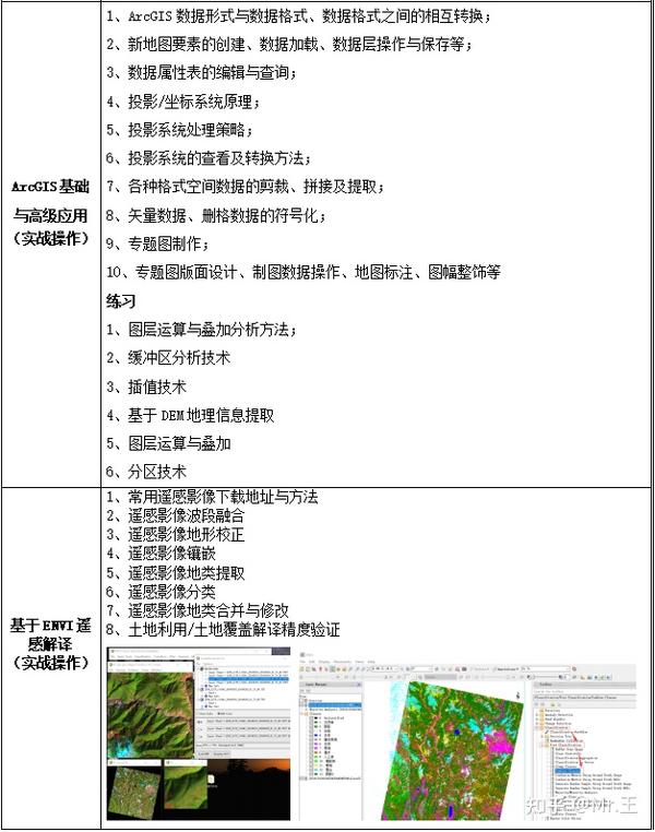 新澳門歷史開(kāi)獎(jiǎng)記錄查詢表：深度解析與高效利用全攻略