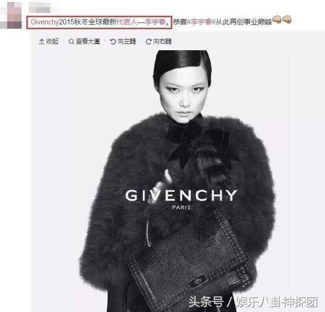 王一博個人簡歷圖片深度解析：從寫真到公開形象的全景透視