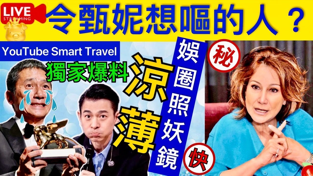 時(shí)空回溯：咖啡館里的“果敬林簡(jiǎn)歷”奇遇