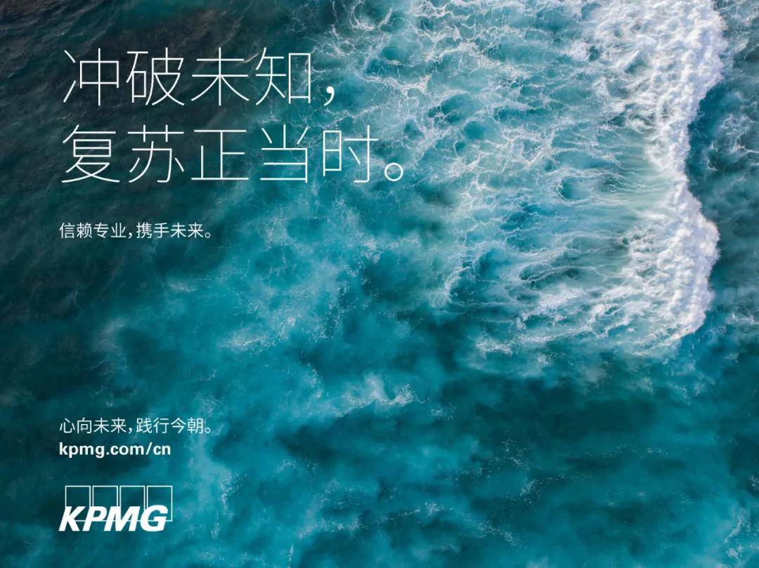 邊境奇遇：當(dāng)“新奧彩免費(fèi)提供”的邀請(qǐng)函突然出現(xiàn)