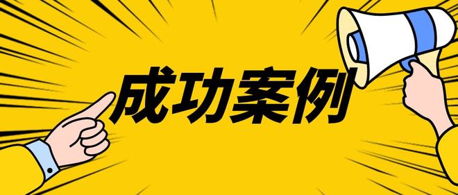 深度解析：如何在7777788888管家婆鳳凰網(wǎng)查詢“云間玉箭”，挖掘數(shù)據(jù)金礦？