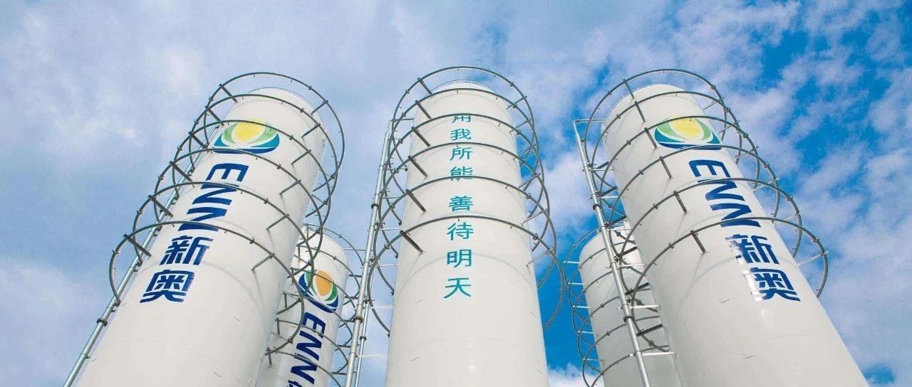 2025新奧天天開好彩新奧彩免費(fèi):深度解析與趨勢前瞻