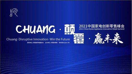 7777788888龍門客棧:一場數(shù)字時(shí)代的文化 IP 重構(gòu)與未來客棧特寫