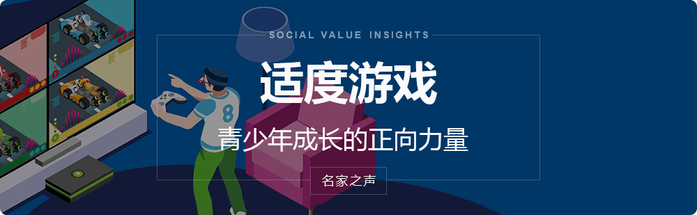 新澳門(mén)天天免費(fèi)精彩謎語(yǔ)：從免費(fèi)娛樂(lè)到輿論漩渦的社會(huì)博弈
