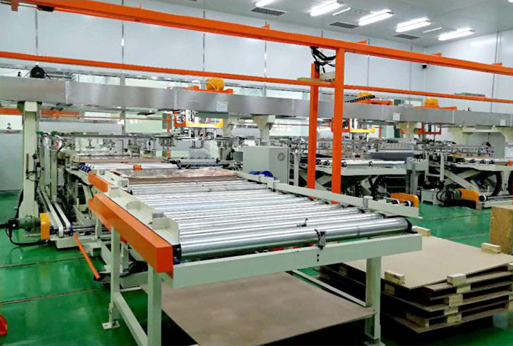 新奧2025今晚開獎資料精讀：深度解析與實用獲取指南