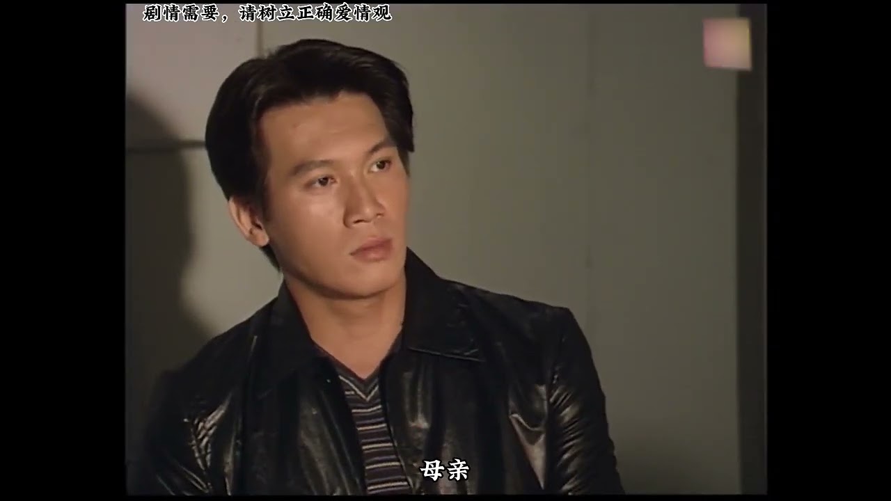 精讀《封神榜陳浩民版 國語版百度云》：經典重溫與高效獲取全攻略