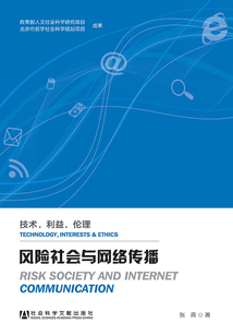 新門內(nèi)部資料大全免費(fèi)查看：信息公開與商業(yè)機(jī)密的輿論博弈新局面