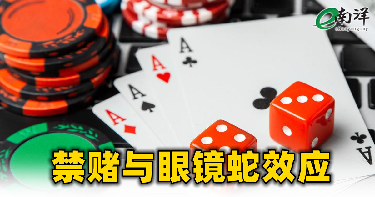 新澳門今晚9點(diǎn)30分開獎(jiǎng)結(jié)果引爆輿論：財(cái)富分配與社會(huì)公平的深度考量