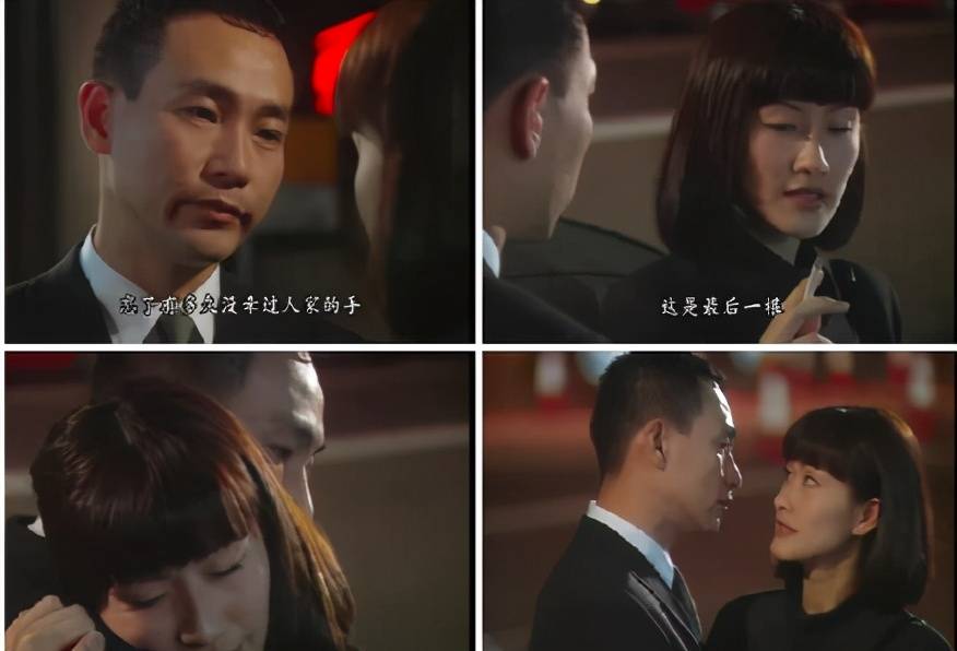 晨曦微露 第9頁