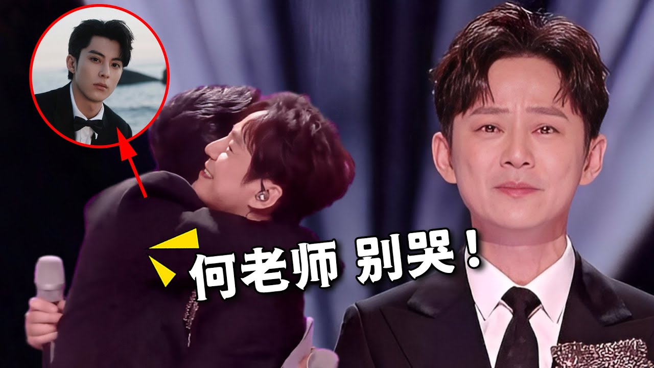 何炅真的結婚了嗎？深度解析國民主持的婚姻傳聞與公眾關注