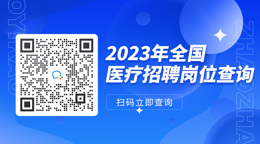 香港鐵算算盤(pán)4887免費(fèi)公開(kāi)資料大全：專業(yè)解讀與獲取指南