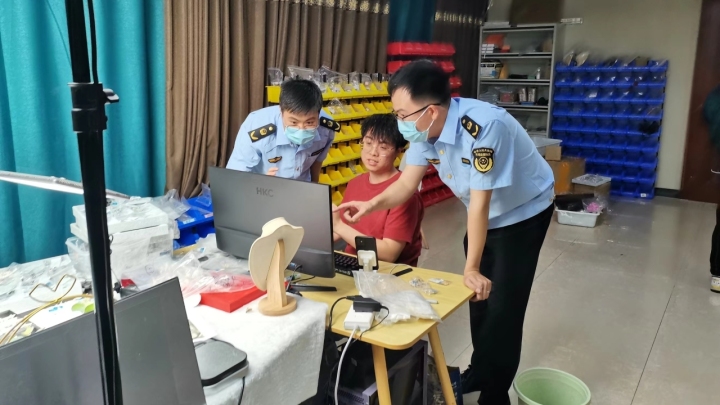 聚焦“7777788888管家婆鳳凰網查一下云間玉箭”：一場數字時代的輿論博弈