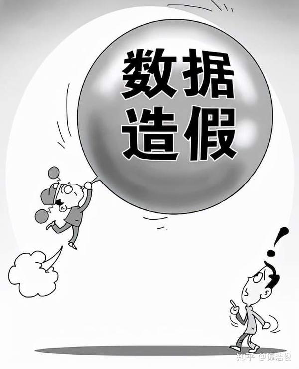 茶館奇遇：關(guān)于二四六香港管家婆期期準(zhǔn)資料大全的深層對(duì)話(huà)與思考