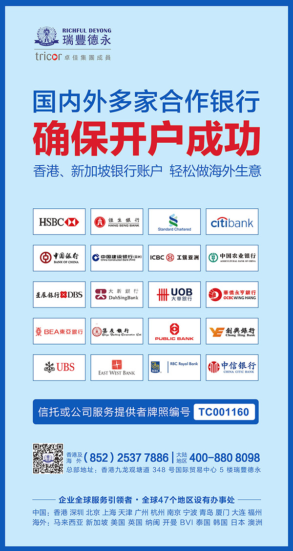 2025港資料免費大全：香港留學(xué)/移民/就業(yè)全攻略深度解析