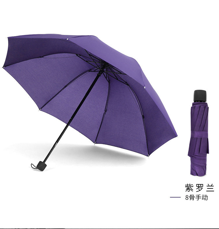 深度解析：高以翔八把傘擋的是誰(shuí)？為何這一舉動(dòng)引人深思