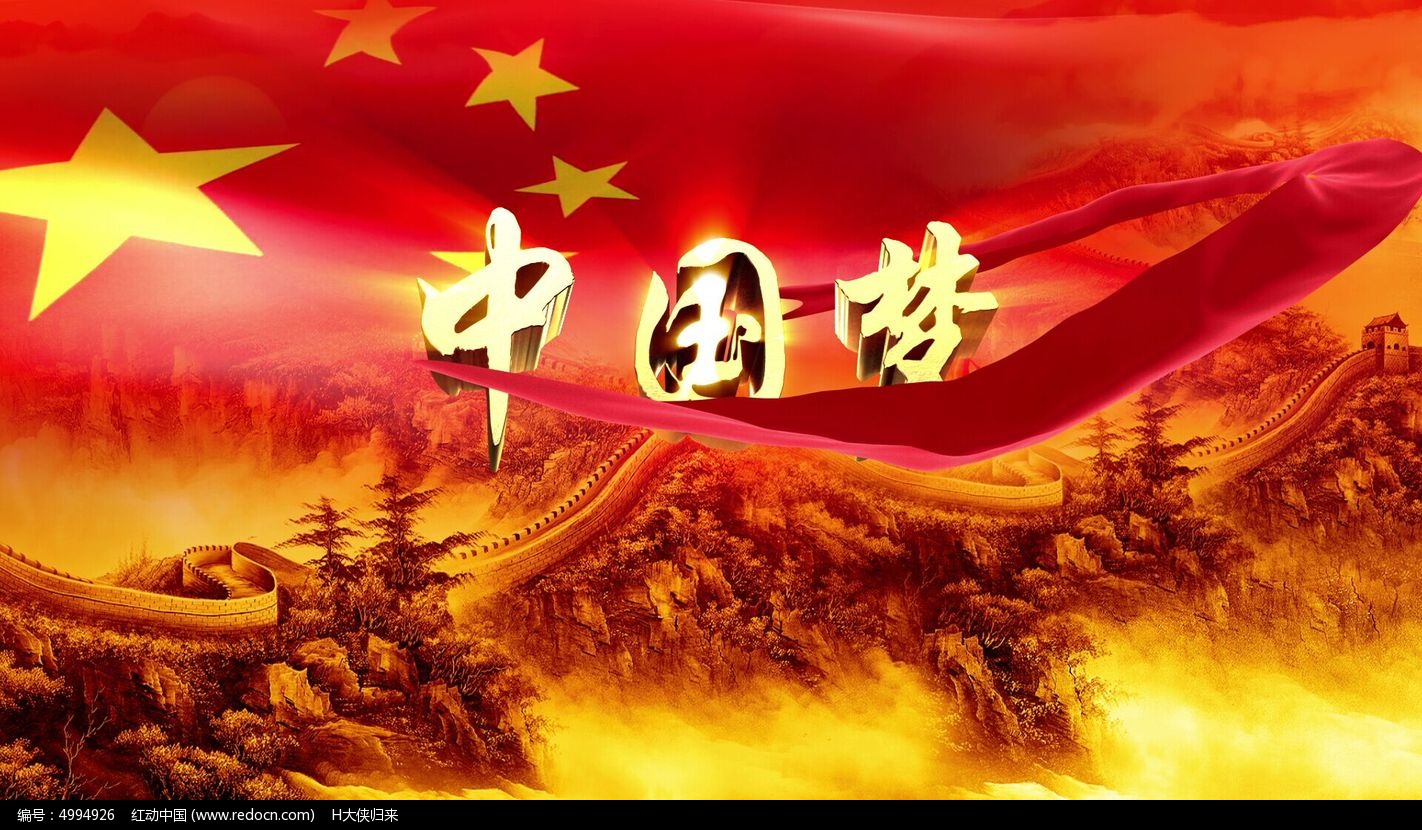 晨曦微露 第2頁