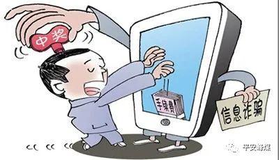 7777788888四肖四碼是什么？深度解析其背后含義與現(xiàn)象