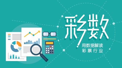 2025新奧天天開(kāi)好彩結(jié)果：街角茶館的時(shí)空對(duì)話與未來(lái)啟示