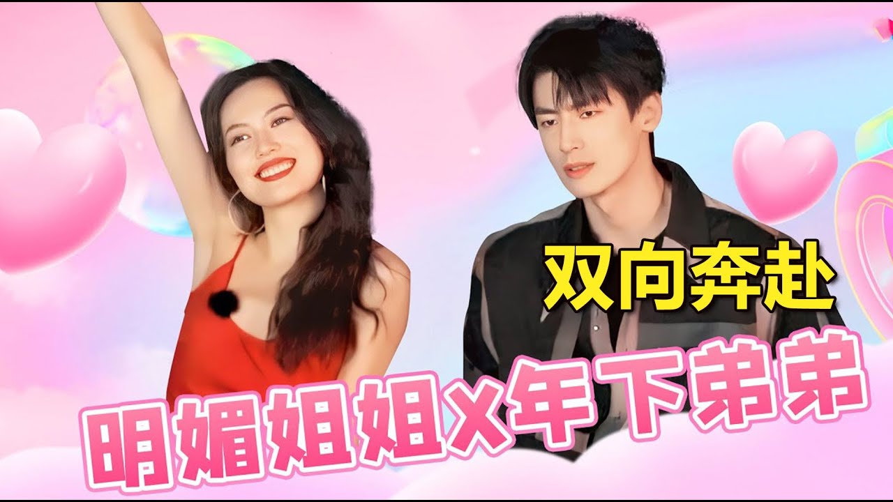 李明啟老公個人資料深度解析：揭秘王順天的藝術人生與家庭故事