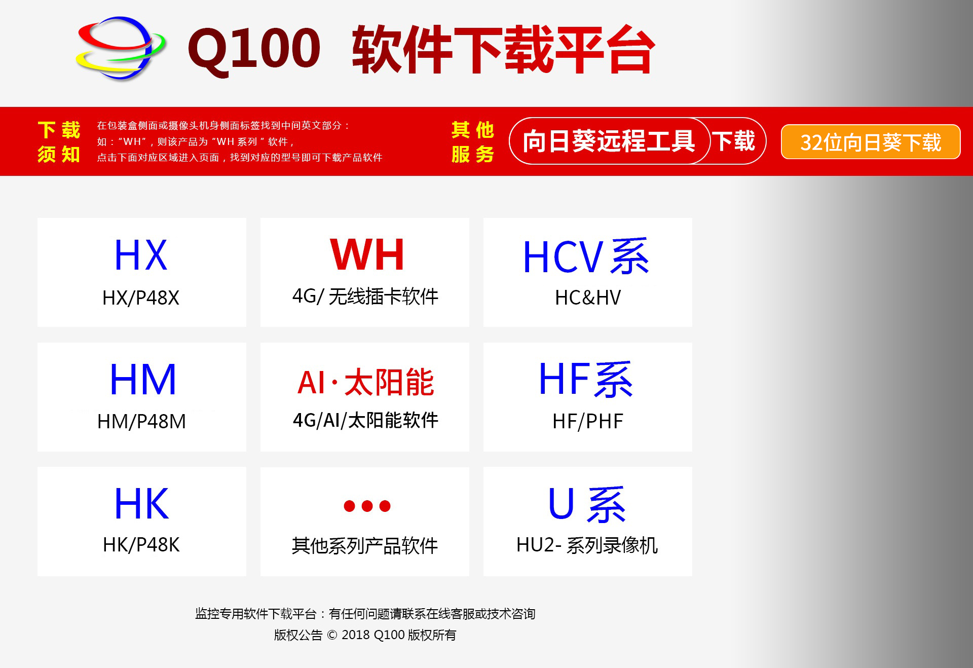 2025新奧天天開獎(jiǎng)記錄全攻略：權(quán)威發(fā)布與歷史數(shù)據(jù)洞察