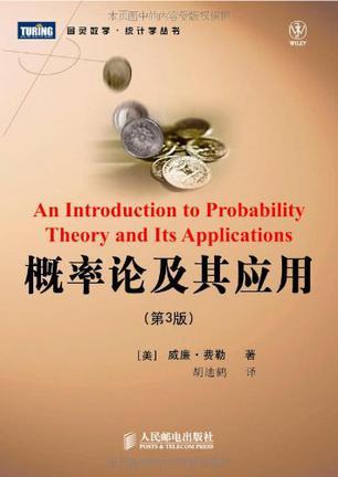 7777788888精準四肖深度解析：從原理到實踐的超實用指南