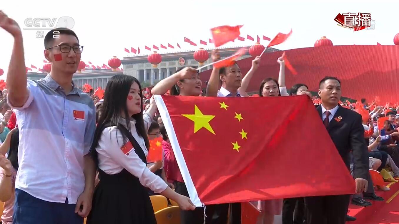 權(quán)威解讀：國慶閱兵有多少群眾方陣？全面探秘其深遠(yuǎn)影響與亮點