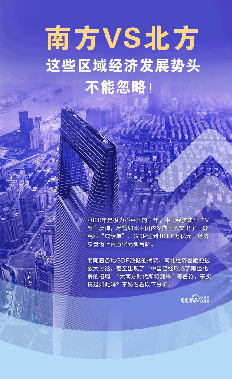 新澳門內(nèi)部精準(zhǔn)公開：信息浪潮下的輿論博弈與社會反思