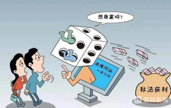 深度透視：圍繞“狀元紅資料網(wǎng),4887香港鐵算算盤”的社會(huì)爭議與輿論博弈
