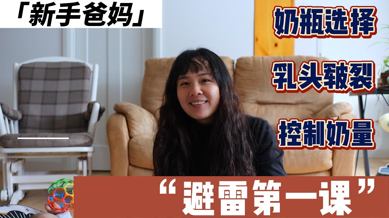詩意盎然 第4頁