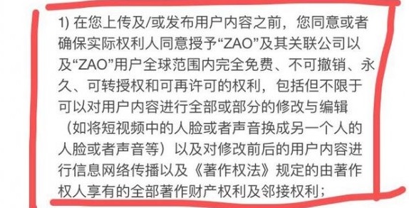 新門內(nèi)部資料大全免費(fèi)：一場信息共享與法理邊界的輿論博弈