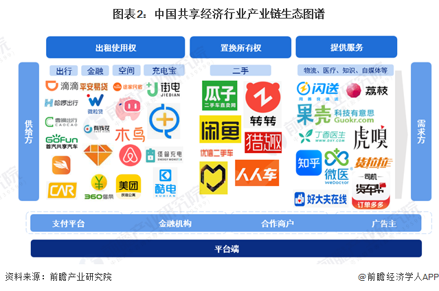 7777788888免費(fèi)管家婆網(wǎng):爭議漩渦中的社會經(jīng)濟(jì)新觀察