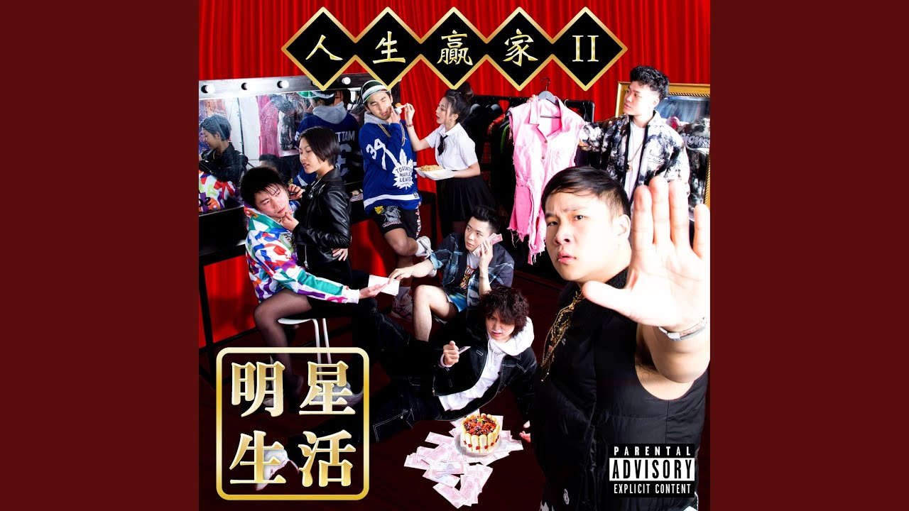 巷口茶館的竊竊私語(yǔ)：迪麗熱巴與趙麗穎隱婚生子的奇遇傳聞