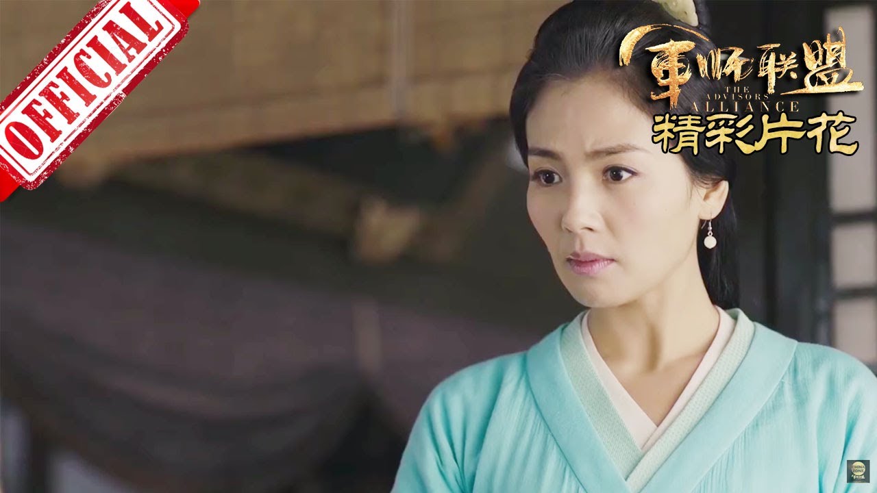 劉濤于和偉演過的電視劇深度解析：熒幕合作亮點與經(jīng)典回顧
