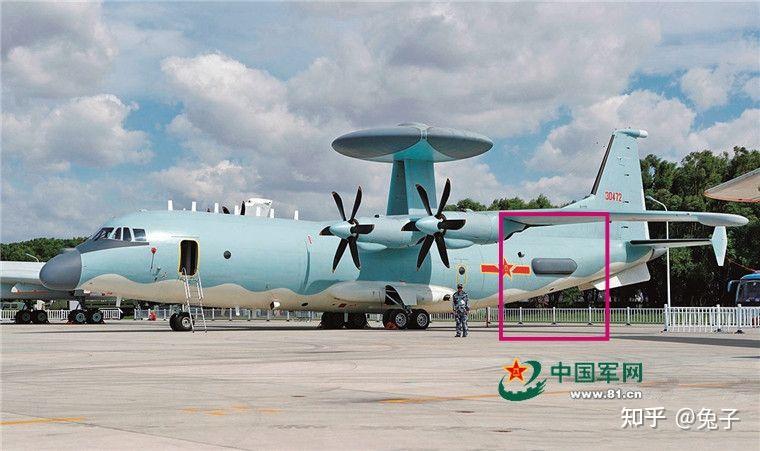 空警200預警機的航電系統(tǒng)深度解析:核心技術與未來趨勢
