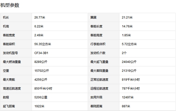 新澳門期期準免費準深度解析:揭秘數(shù)據(jù)背后的真相與理性獲取攻略