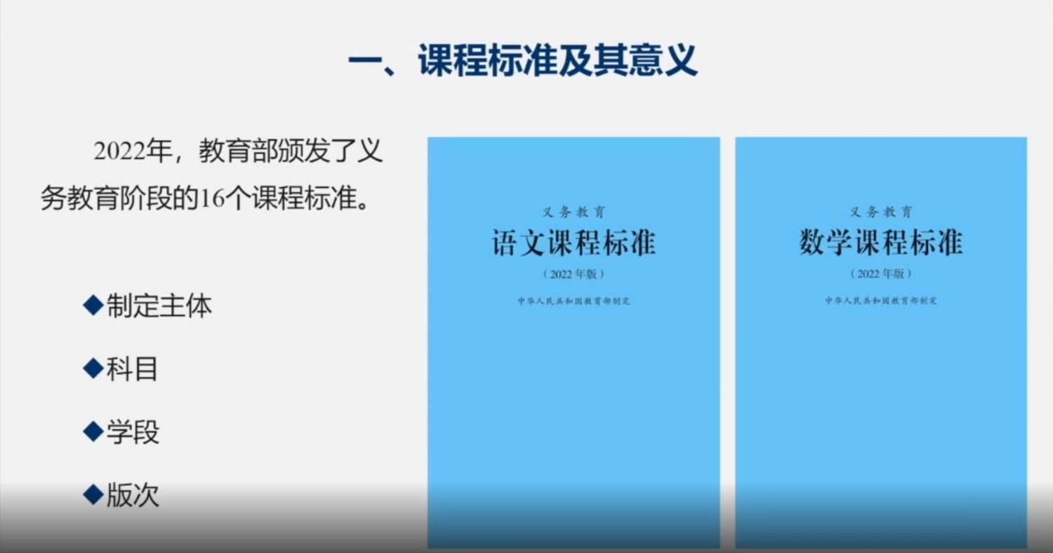 職業(yè)發(fā)展