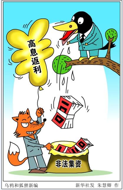 深度解析:揭秘“管家婆100%中獎(jiǎng)澳門(mén)”背后的真相與風(fēng)險(xiǎn)預(yù)警