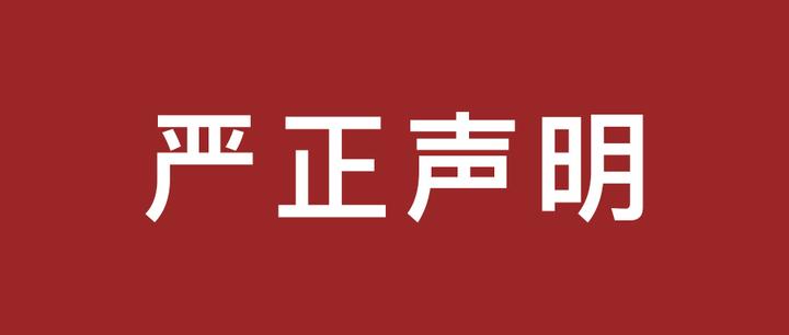 王力宏李云迪接吻照:深度解析昔日娛樂風波與輿論影響