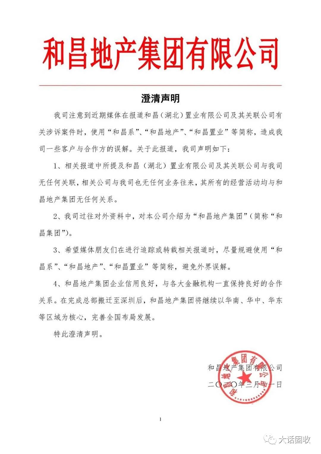 王力宏李云迪接吻照:深度解析昔日娛樂風波與輿論影響