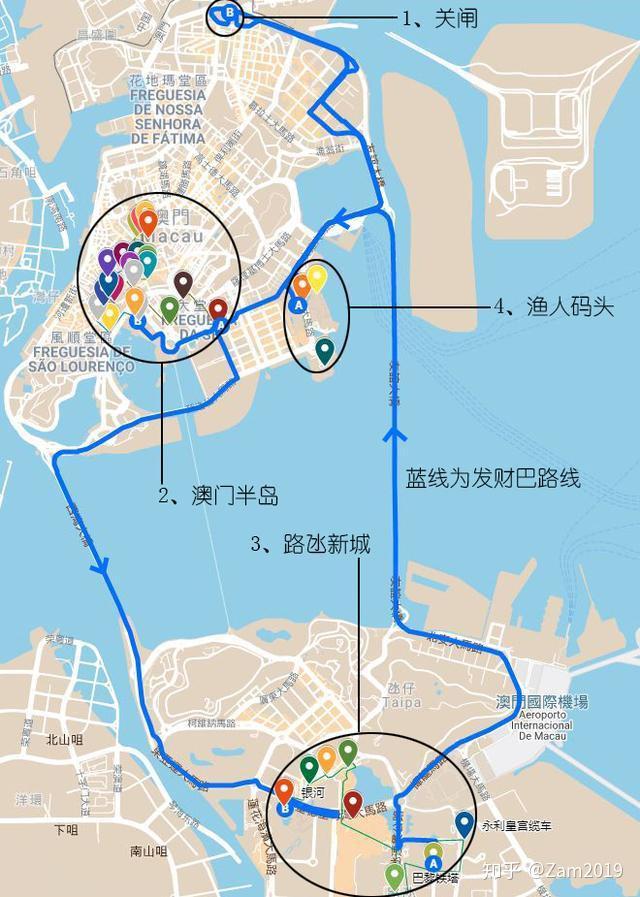 新澳門免費精準(zhǔn)龍門客棧管家婆:深度解析智能助手的價值與功能