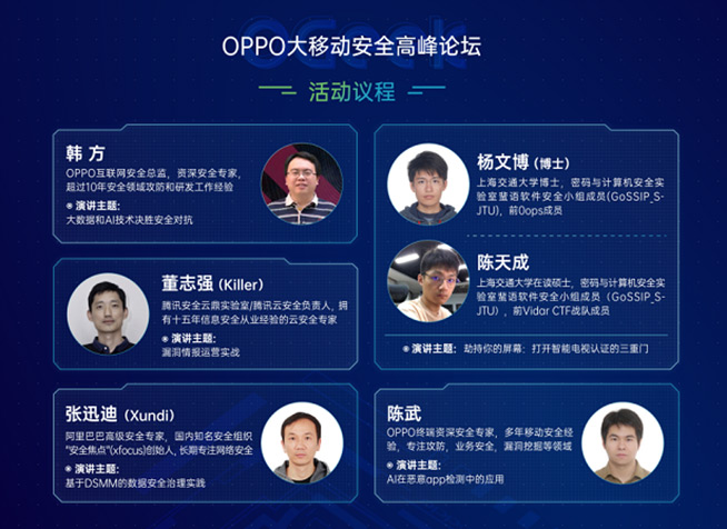 72396王中王高手論壇：深度解析與實(shí)用攻略，掌握交流秘籍