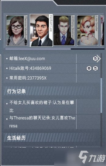 深度解析：新澳準資料免費提供，高效獲取與甄別全攻略