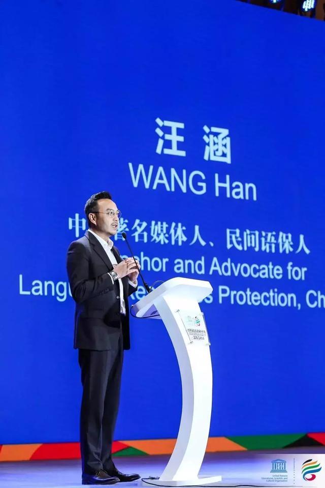 汪涵個人詳細資料簡介:深度解析國民主持人的職業(yè)與人生