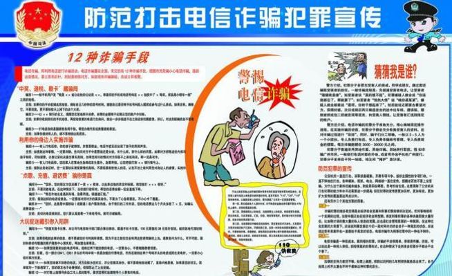 澳門六肖中特馬深度解析:策略、風險與實戰(zhàn)應(yīng)用全攻略