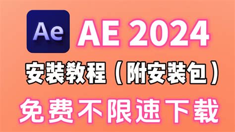深度剖析：新澳王中王資料大全的價(jià)值與高效應(yīng)用全攻略