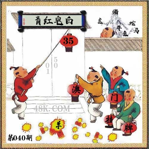 確保新澳門期期準(zhǔn)免費(fèi)準(zhǔn):深度解析與超實(shí)用獲取攻略