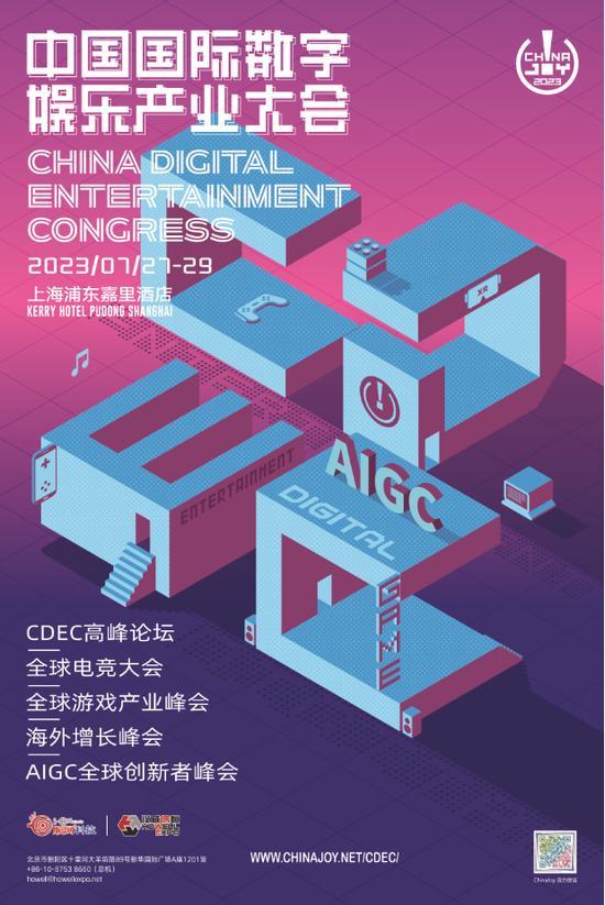 天娛傳媒App深度解析:揭秘娛樂(lè)互動(dòng)新生態(tài)與明星養(yǎng)成秘籍