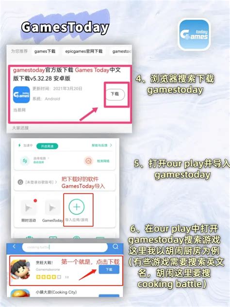 7777788888管家婆四肖八碼63期：深度解析其數(shù)據(jù)邏輯與應(yīng)用場景